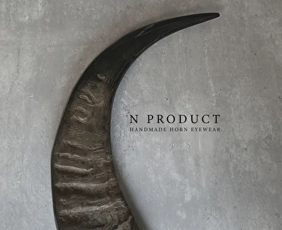 N-PRODUCT